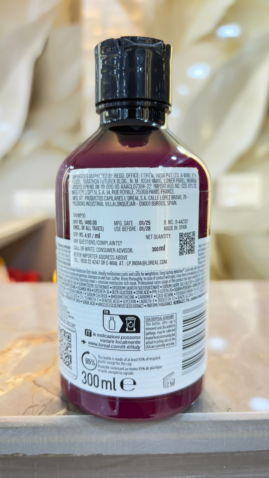 CURL EXPRESSION SHAMPOO